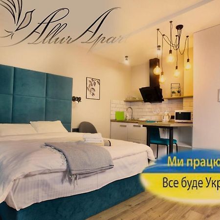 Allurapart Inn Mvz, Левобережная Мвц Kiev Luaran gambar